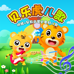 美丽母亲们的哀羞作者是谁写的
