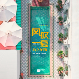 美丽母亲们的哀羞作者是谁写的
