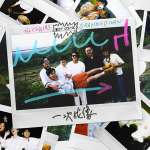 美丽母亲们的哀羞作者是谁写的
