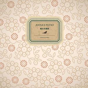 美丽母亲们的哀羞作者是谁写的
