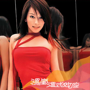 美丽母亲们的哀羞作者是谁写的
