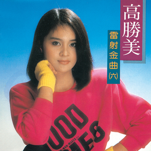 美丽母亲们的哀羞作者是谁写的
