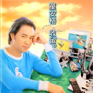 美丽母亲们的哀羞作者是谁写的
