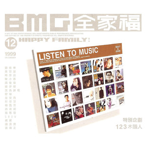 美丽母亲们的哀羞作者是谁写的
