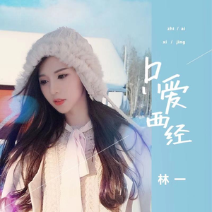 美丽母亲们的哀羞作者是谁写的
