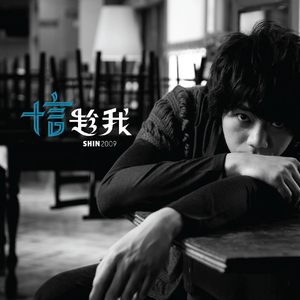 美丽母亲们的哀羞作者是谁写的
