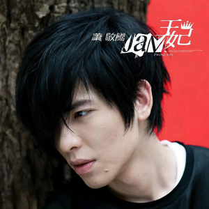 美丽母亲们的哀羞作者是谁写的
