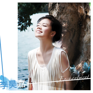 美丽母亲们的哀羞作者是谁写的
