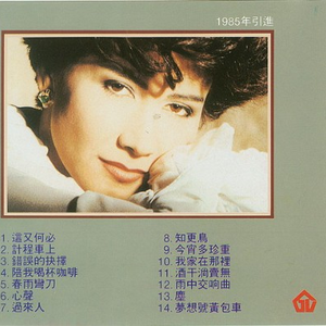 美丽母亲们的哀羞作者是谁写的
