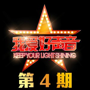 美丽母亲们的哀羞作者是谁写的
