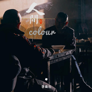 美丽母亲们的哀羞作者是谁写的
