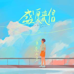 美丽母亲们的哀羞作者是谁写的
