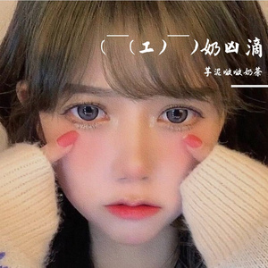 美丽母亲们的哀羞作者是谁写的
