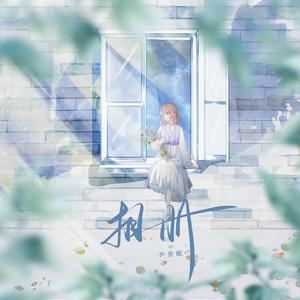 美丽母亲们的哀羞作者是谁写的
