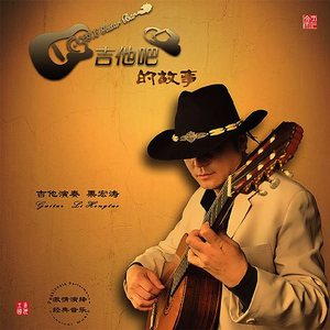 美丽母亲们的哀羞作者是谁写的
