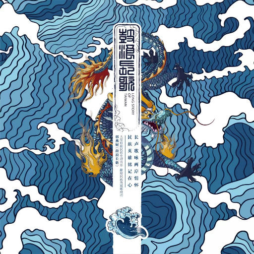 美丽母亲们的哀羞作者是谁写的
